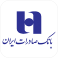 بانک صادرات
