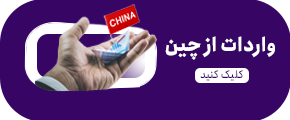 سایت های خارجی